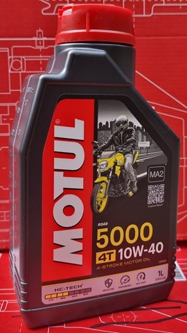 Масло моторное Motul 836911