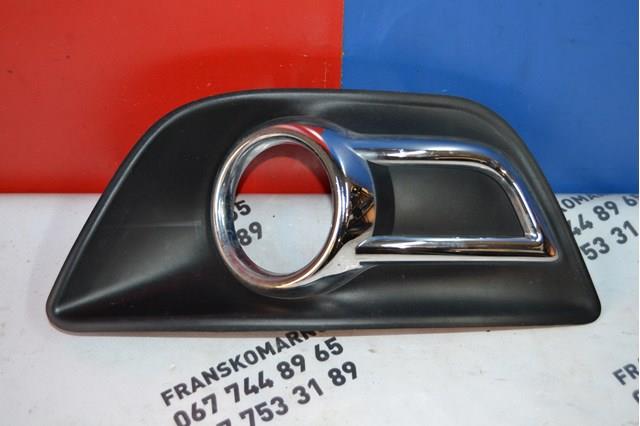 742226 Peugeot/Citroen 