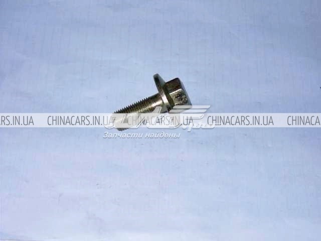  Geely E020210301 цена, от 4.24 USD