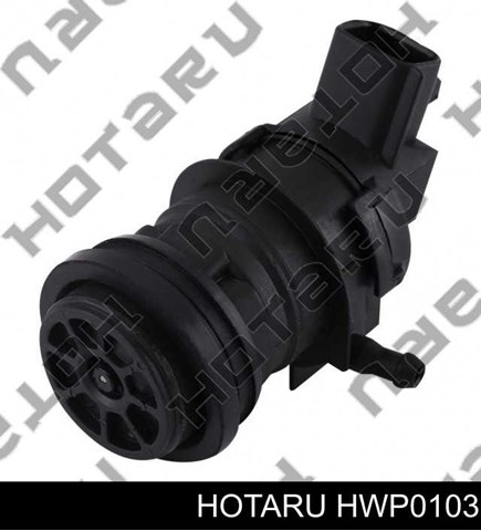 Мотор омивача лобового скла HWP0103 HOTARU