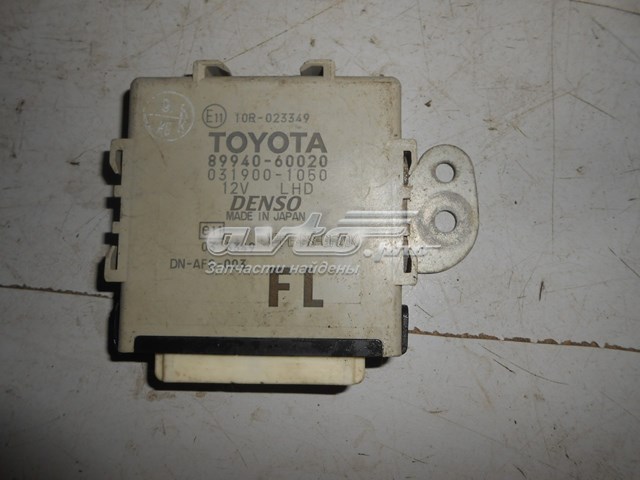  8994060020 Toyota