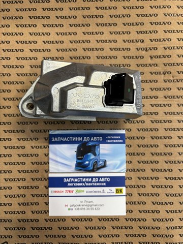  Volvo 84415558 цена, от 558.24 USD
