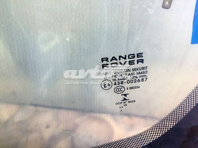 Стекло лобовое Land Rover LR041834 цена, от 348.21 USD