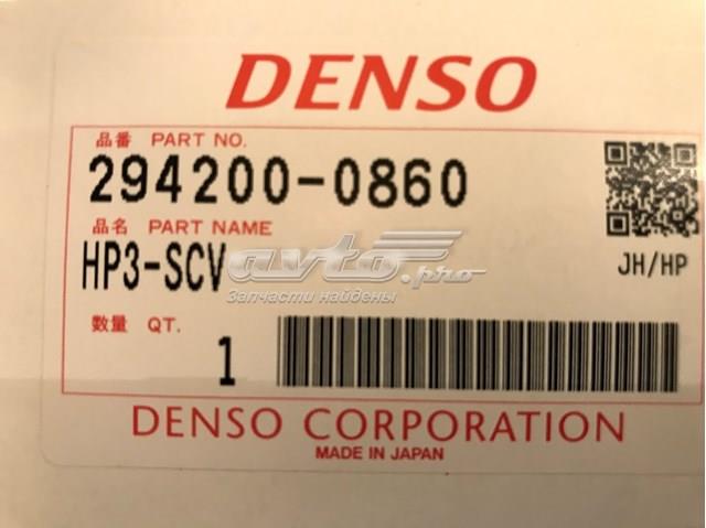  2942000860 Denso