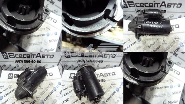 Купить 1005831230 Bosch Крышка стартера передняя