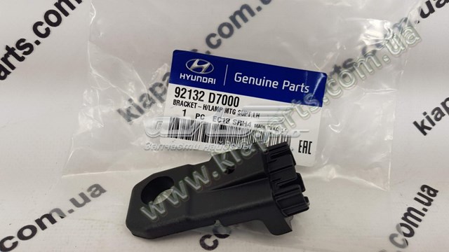 92132D7000 Hyundai/Kia 