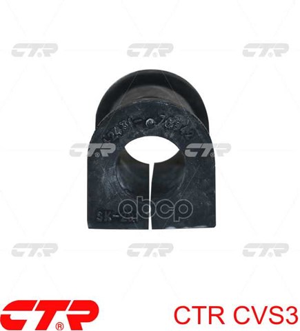 Втулка стабилизатора переднего CVS3 CTR