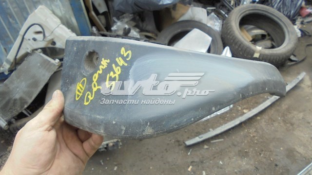 Compre Protetores de lama traseiros, kit Nissan Qashqai 2