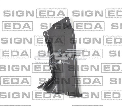 Захист двигуна, правий PMZ60001BR SIGNEDA