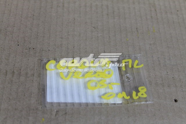 Compre Mecanismo de acionamento de vidro da porta dianteira esquerda Toyota Corolla 