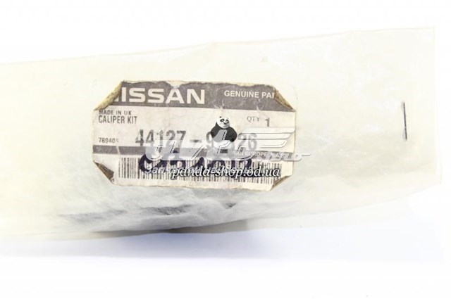 Ремкомплект суппорта тормозного переднего NISSAN 441279C126