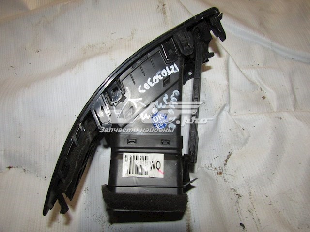 Купить 974903S101YHG Hyundai/Kia 
