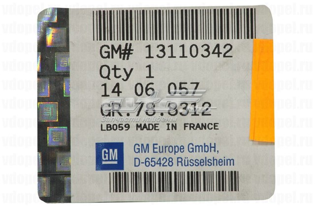 Купить 13110342 General Motors Крепление бампера