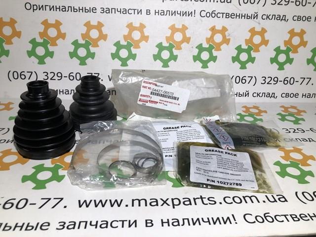 Купить 0442706570 Toyota 