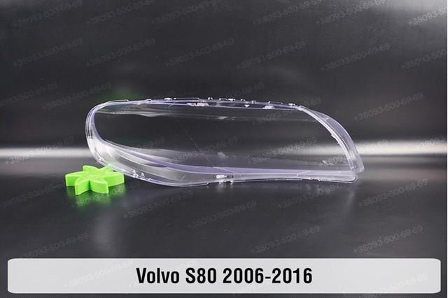 31214316 Volvo Фара передняя правая