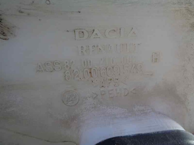 Купить 8200210002H Renault (RVI) 