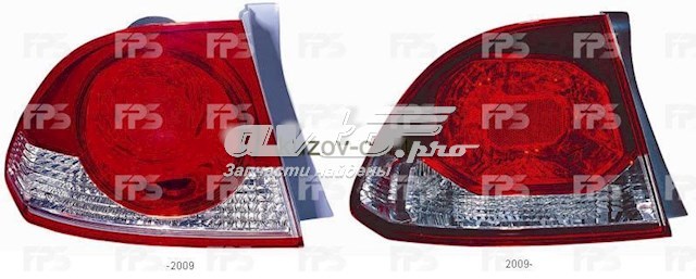 Стоп задній FP3011F1E DEPO