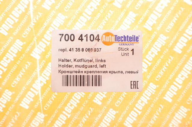 Купить 7004104 Autotechteile Кронштейн крепления крыла  переднего левого верхний