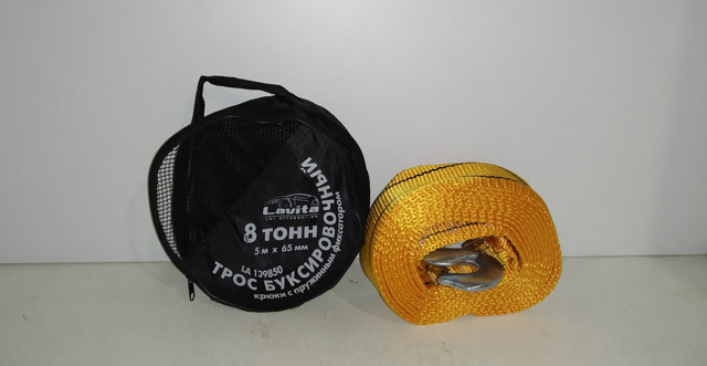Cable de remolcar LA139850 LAVITA