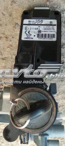 MN141356 Mitsubishi антенна (кольцо иммобилайзера)