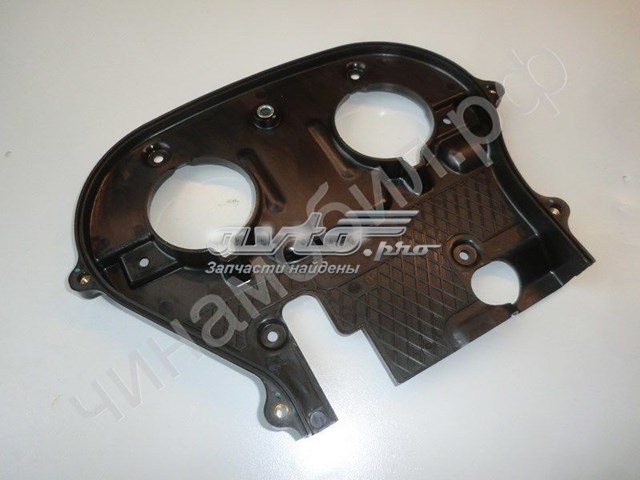 481H1007050 Chery 