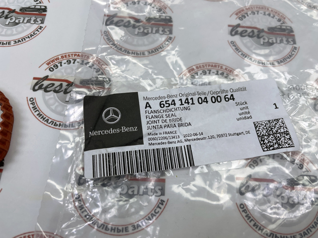 Vedante de tubo coletor de admissão Mercedes A654141040064