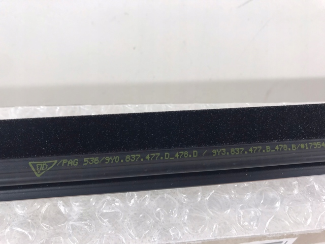 Купить 9Y0837476HGV9 Porsche 