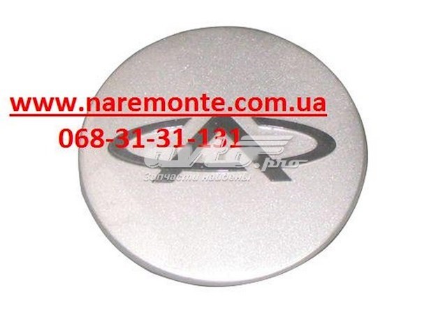 Колпак колесного диска КИТАЙ S113100510AH
