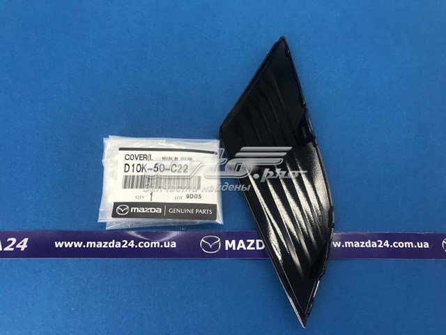 D10K50C22 Mazda 