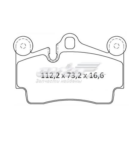 Колодки тормозные задние дисковые DAFMI D456E