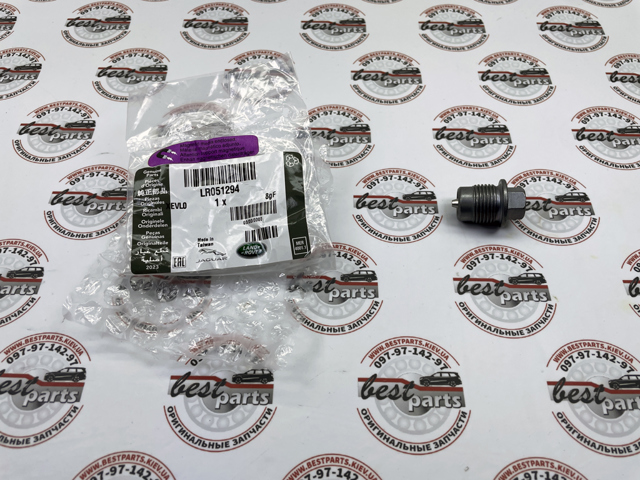  Land Rover LR051294