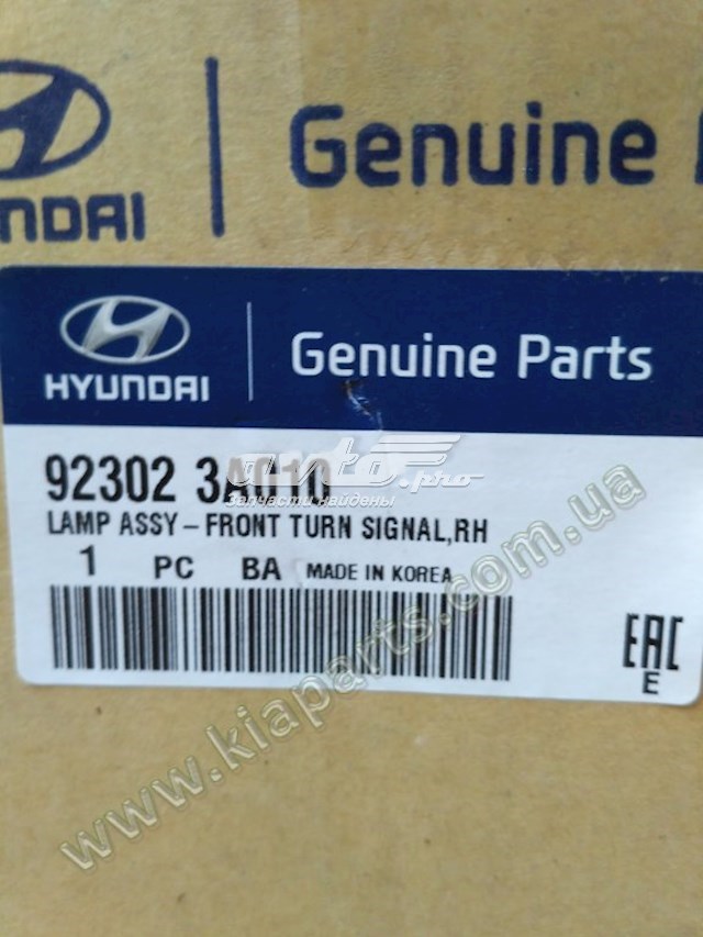 923023A010 Hyundai/Kia pisca-pisca direito