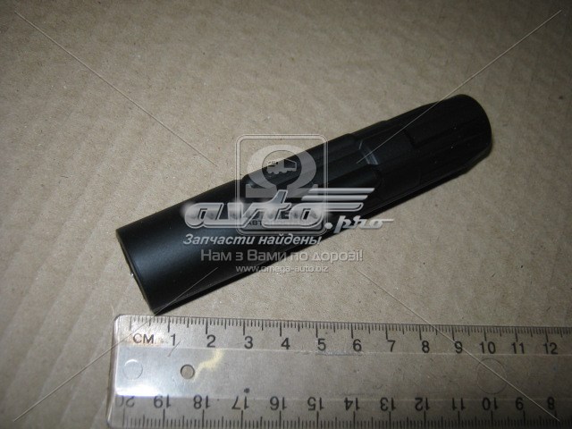  Ssang Yong 1621590042