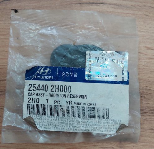 254402H000 Hyundai/Kia 