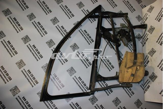 Купить 8D0837397B VAG 