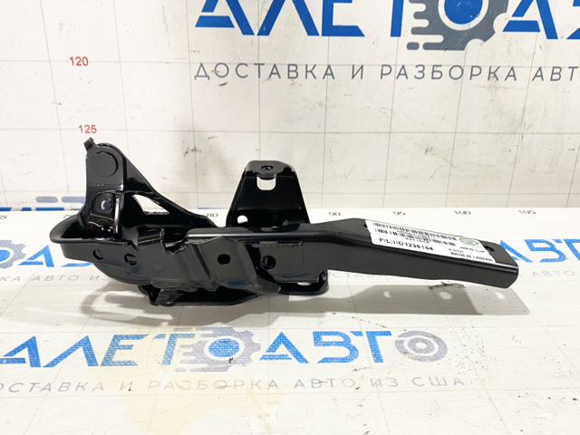  FPS FP3056285 цена, от 37.05 USD