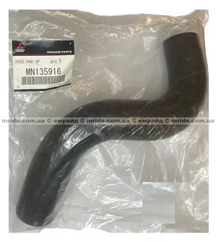MN135916 Mitsubishi - купить недорого в Украине