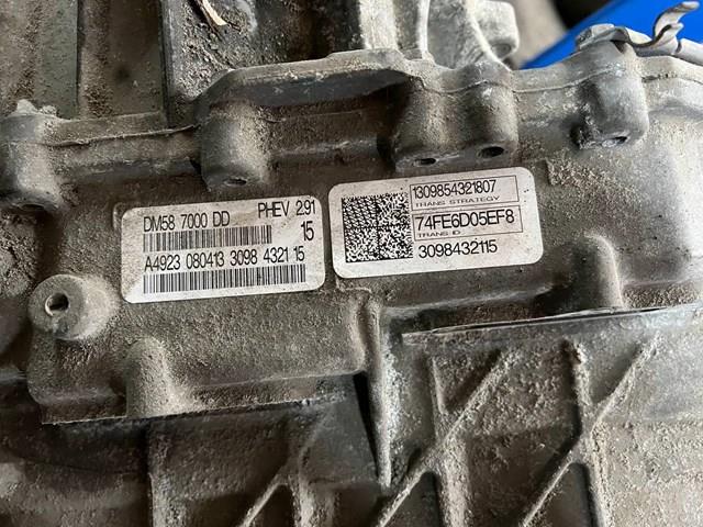 DM587000DD Ford 