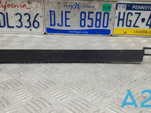  VAG 7L0881479