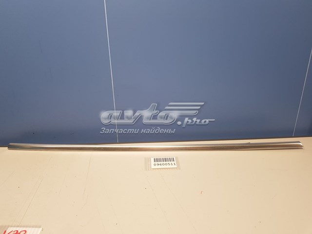  Volvo 31479531 цена, от 231.05 USD