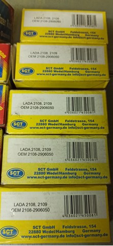 Купить Стойка переднего стабилизатора Ваз 2110  