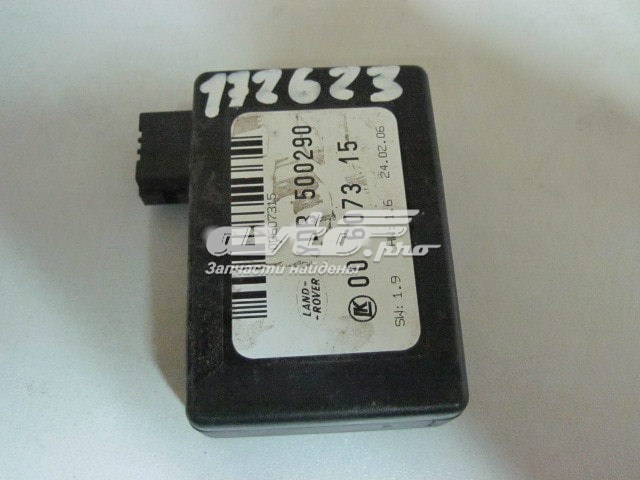 YDB500290 Land Rover sensor de chuva