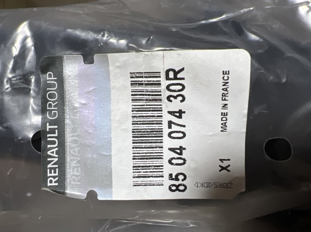850407430R Renault (RVI) Комплект кронштейнов/крепежей заднего бампера