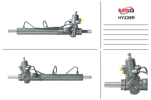 Реечный рулевой механизм MSG HY239R цена, от 107.71 USD