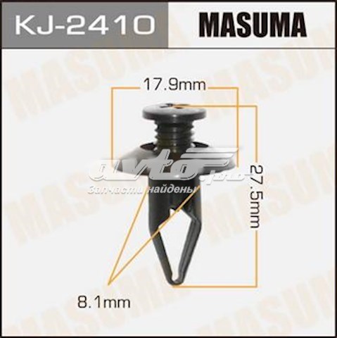 KJ2410 Masuma пистон (клип крепления подкрылка переднего крыла)