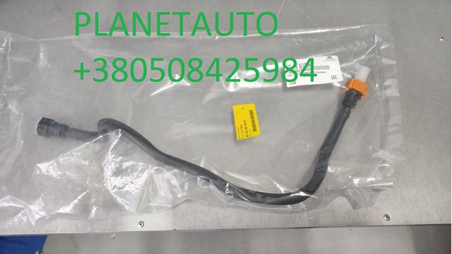 Купить 31312D7900 Hyundai/Kia 