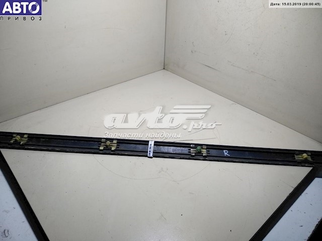  BMW 7004024 цена, от 6.33 USD