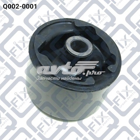 Q0020001 Q-fix coxim (suporte dianteiro de motor (bloco silencioso))