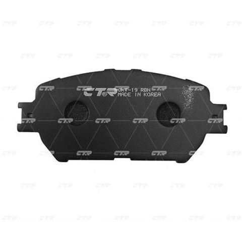 Колодки тормозные передние дисковые CTR GK1033