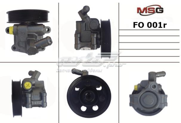 Насос гидравлики MSG FO001R цена, от 89.99 USD